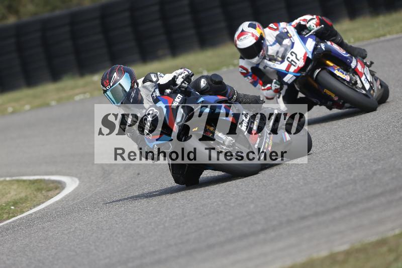 /29 26.07.2026  PROMAX ADR/Gruppe rot/188
